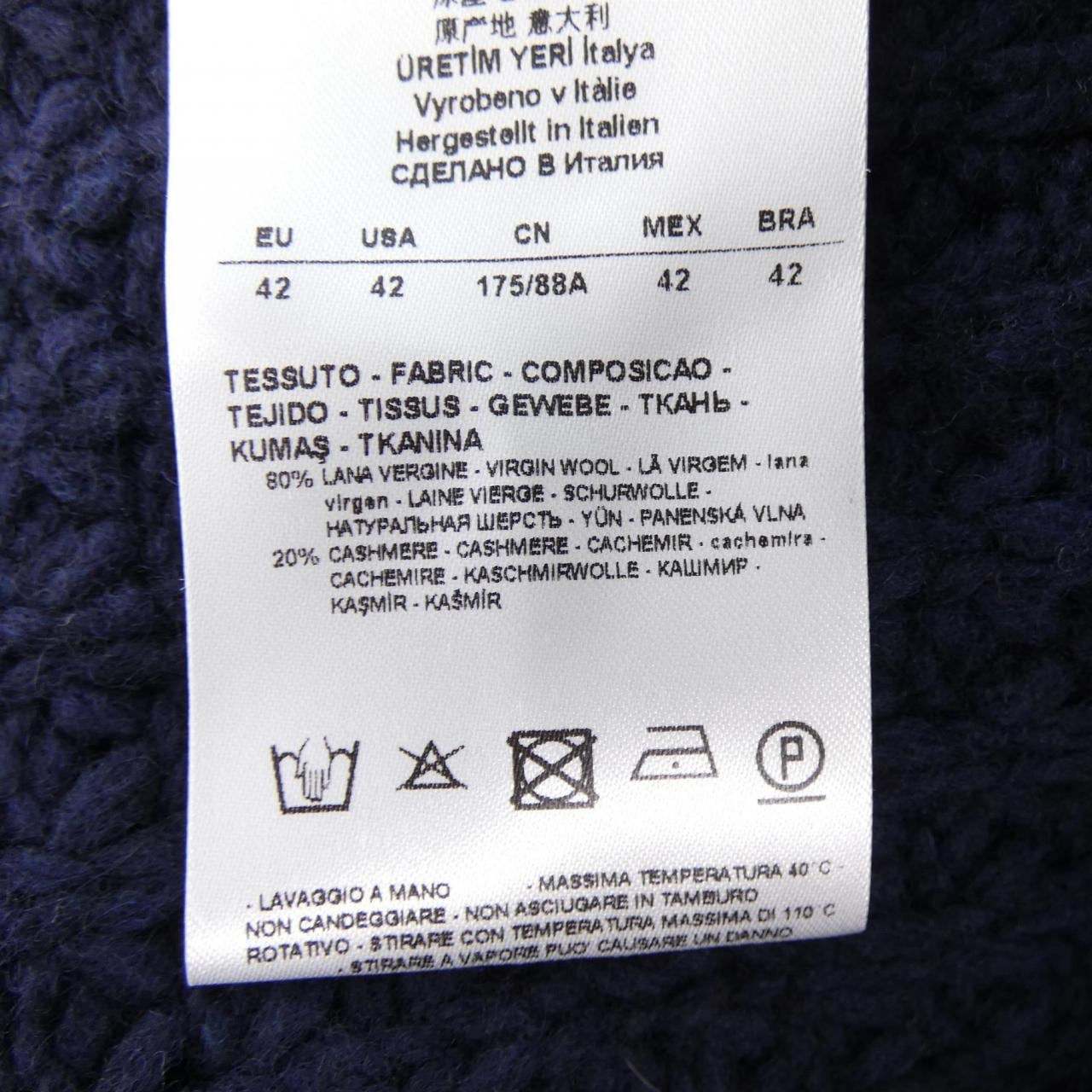 ジョルジオ アルマーニ GIORGIO ARMANI ニット