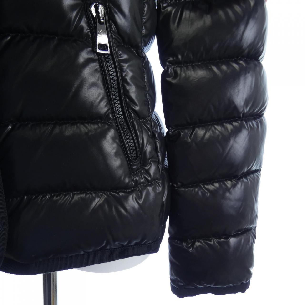 モンクレール MONCLER ARMOISE ダウンジャケット