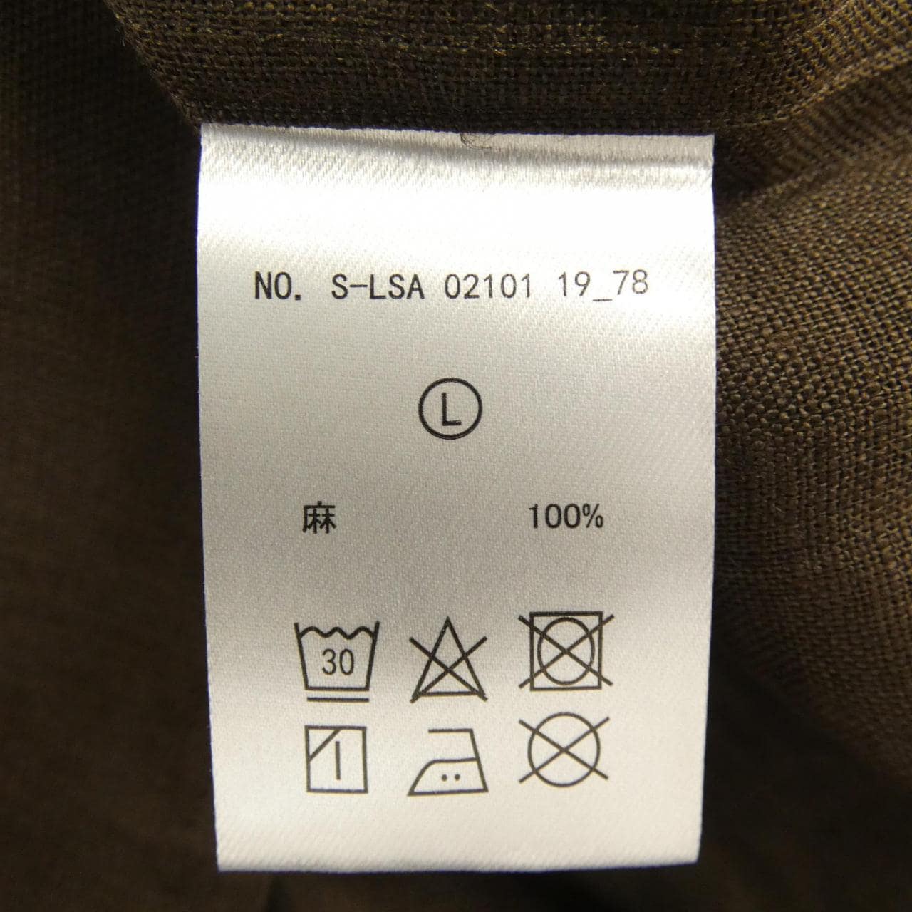 ARCODIO 02101 S／Sシャツ