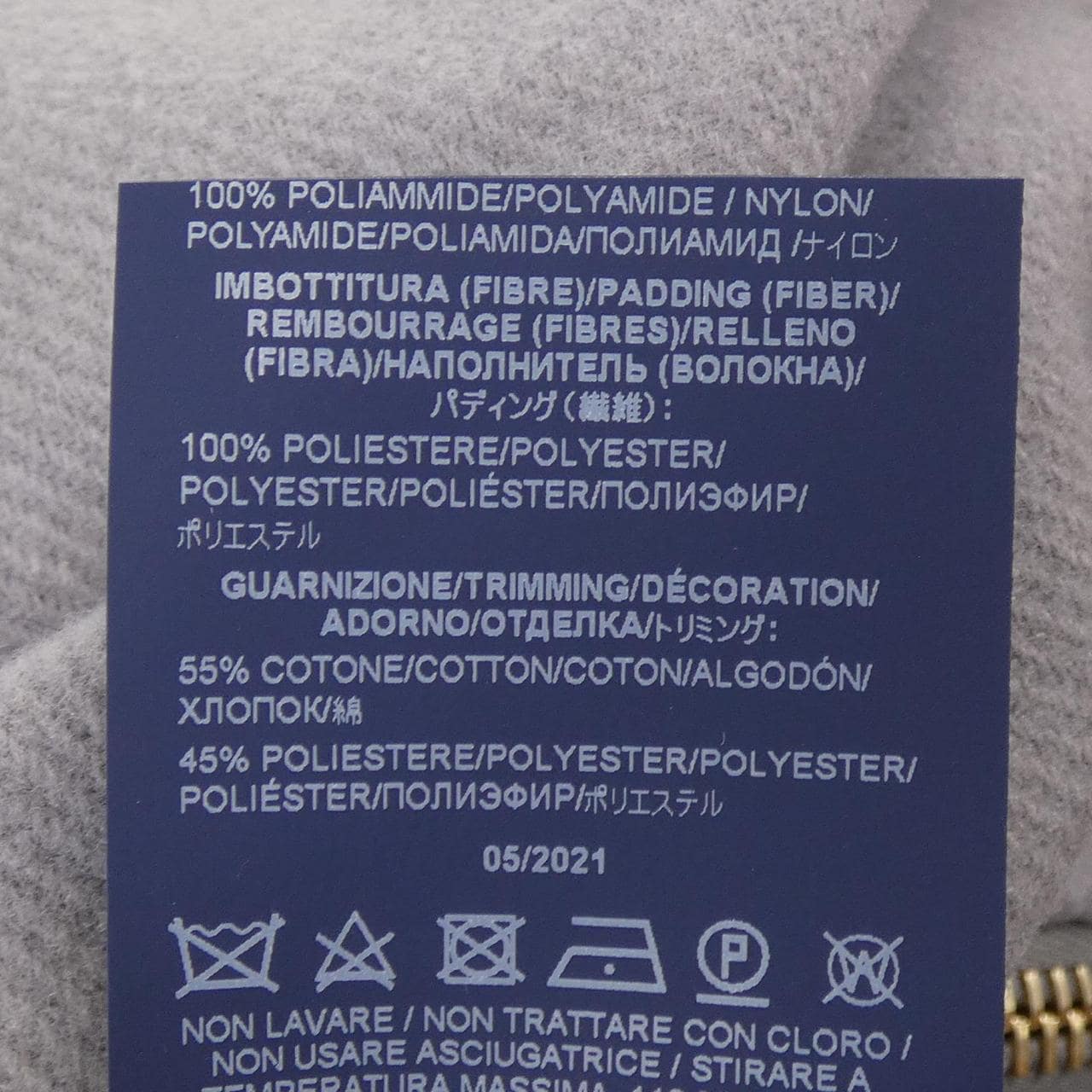 ヘルノ Herno CA0040D-M01 コート