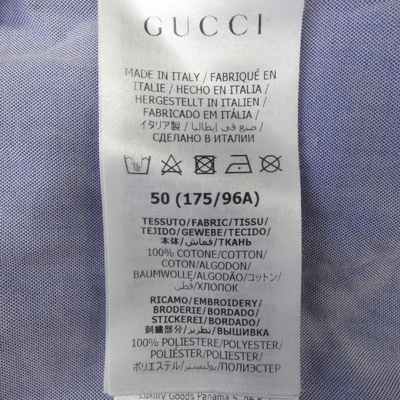 グッチ GUCCI 701360 ZAJRO シャツ