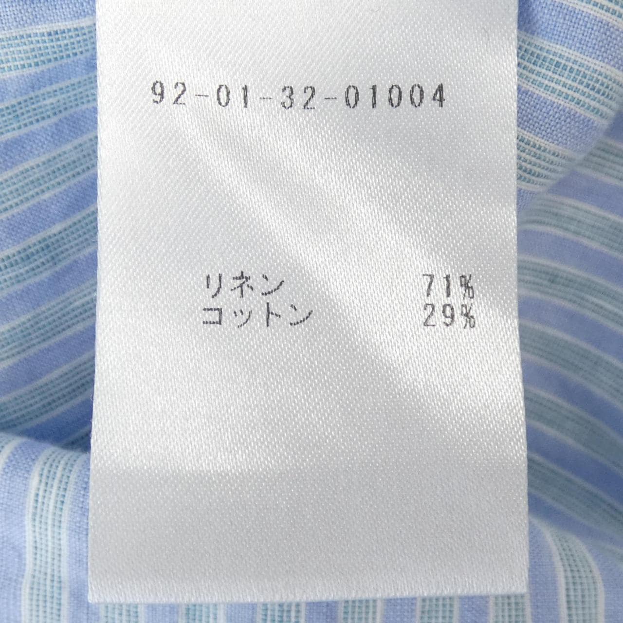 ガブリエラコールガーメンツ GABRIELA COLL GARMENTS シャツ