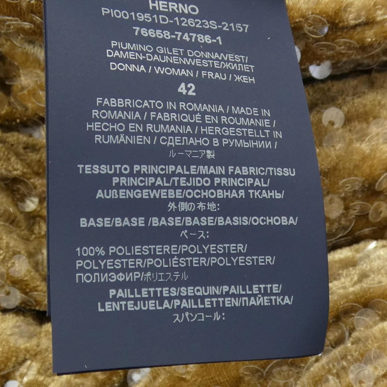 ヘルノ Herno PI001951D ダウンベスト