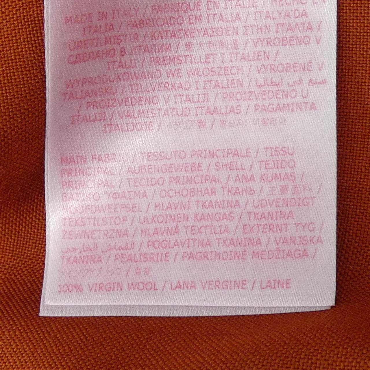 マルニ MARNI CUMU0195A3 シャツ