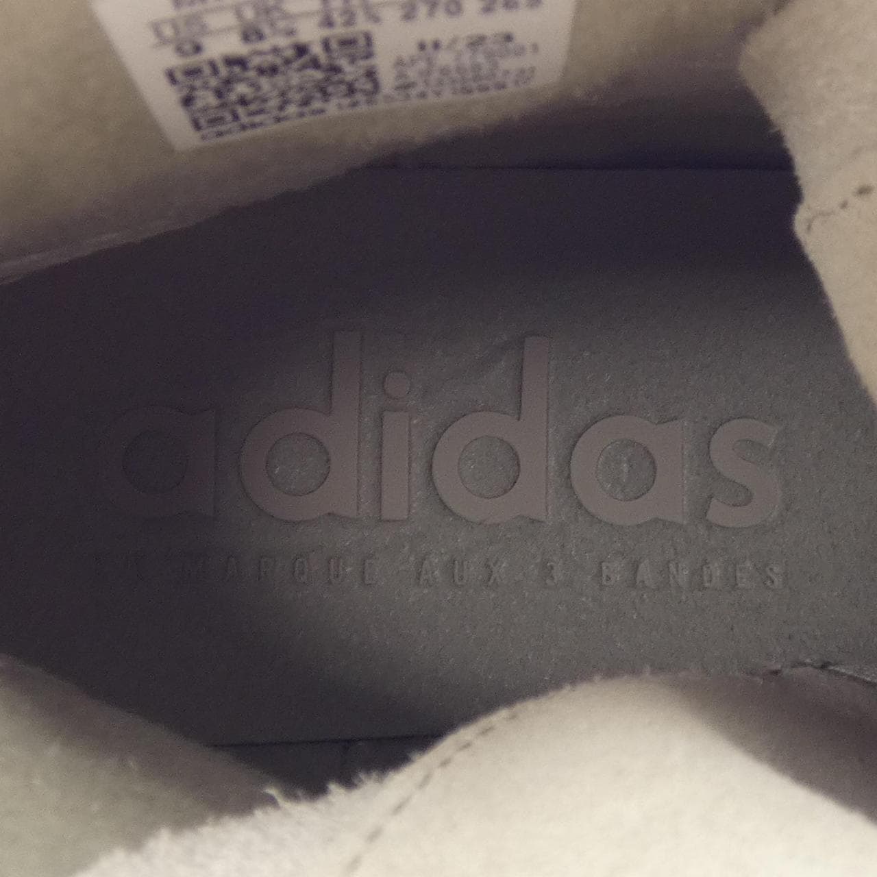 アディダス ADIDAS FEAR OF GOD ATHLETICS スニーカー