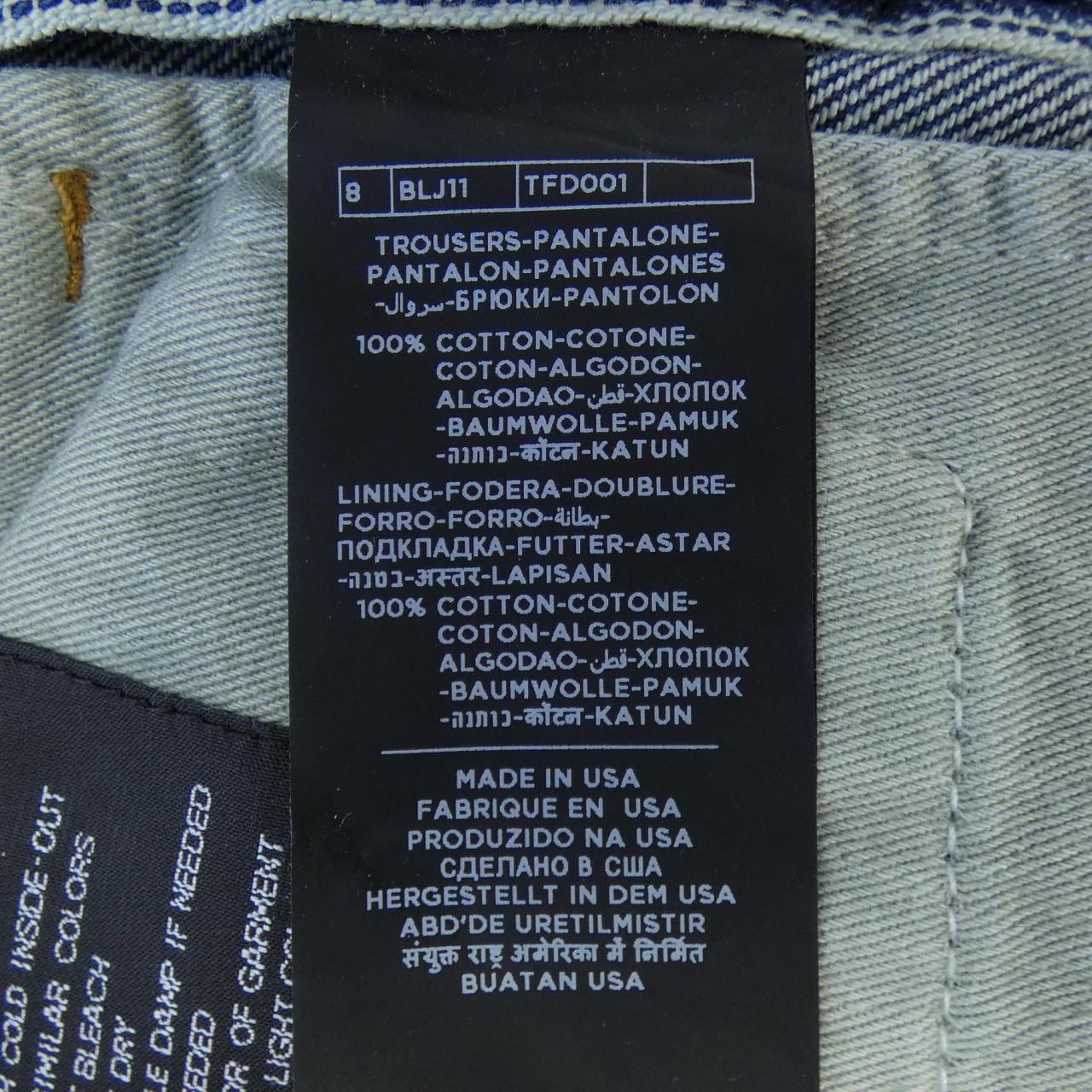 トムフォード TOM FORD ジーンズ