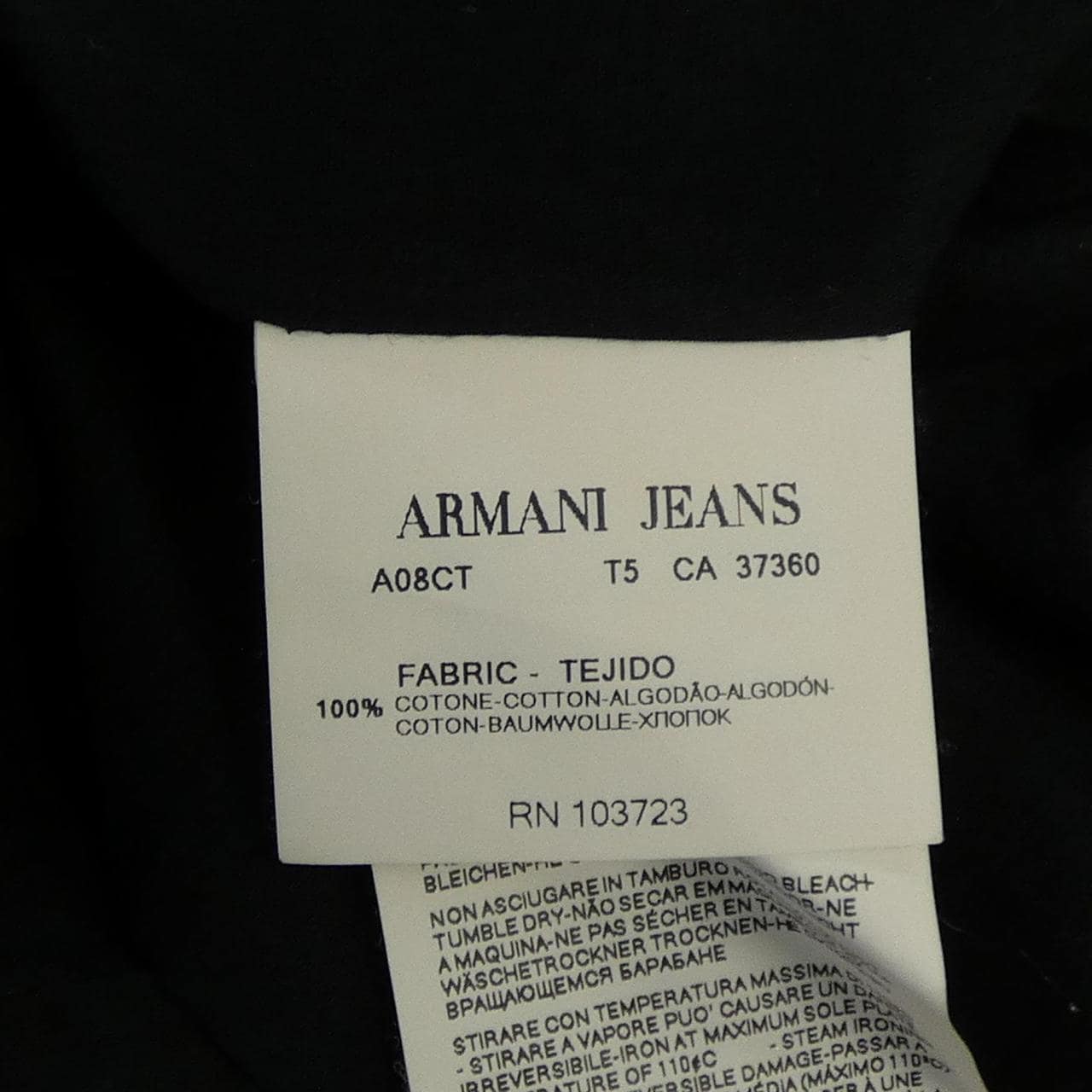 アルマーニジーンズ ARMANI JEANS ワンピース