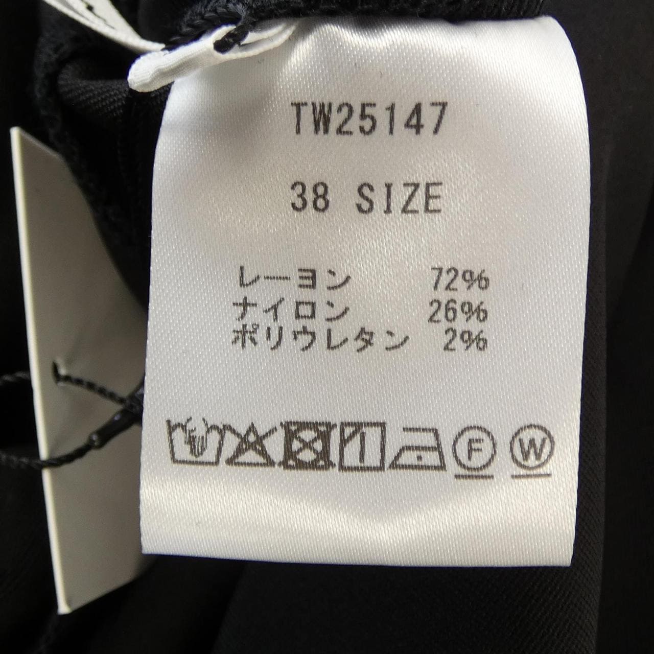 TWILL ワンピース