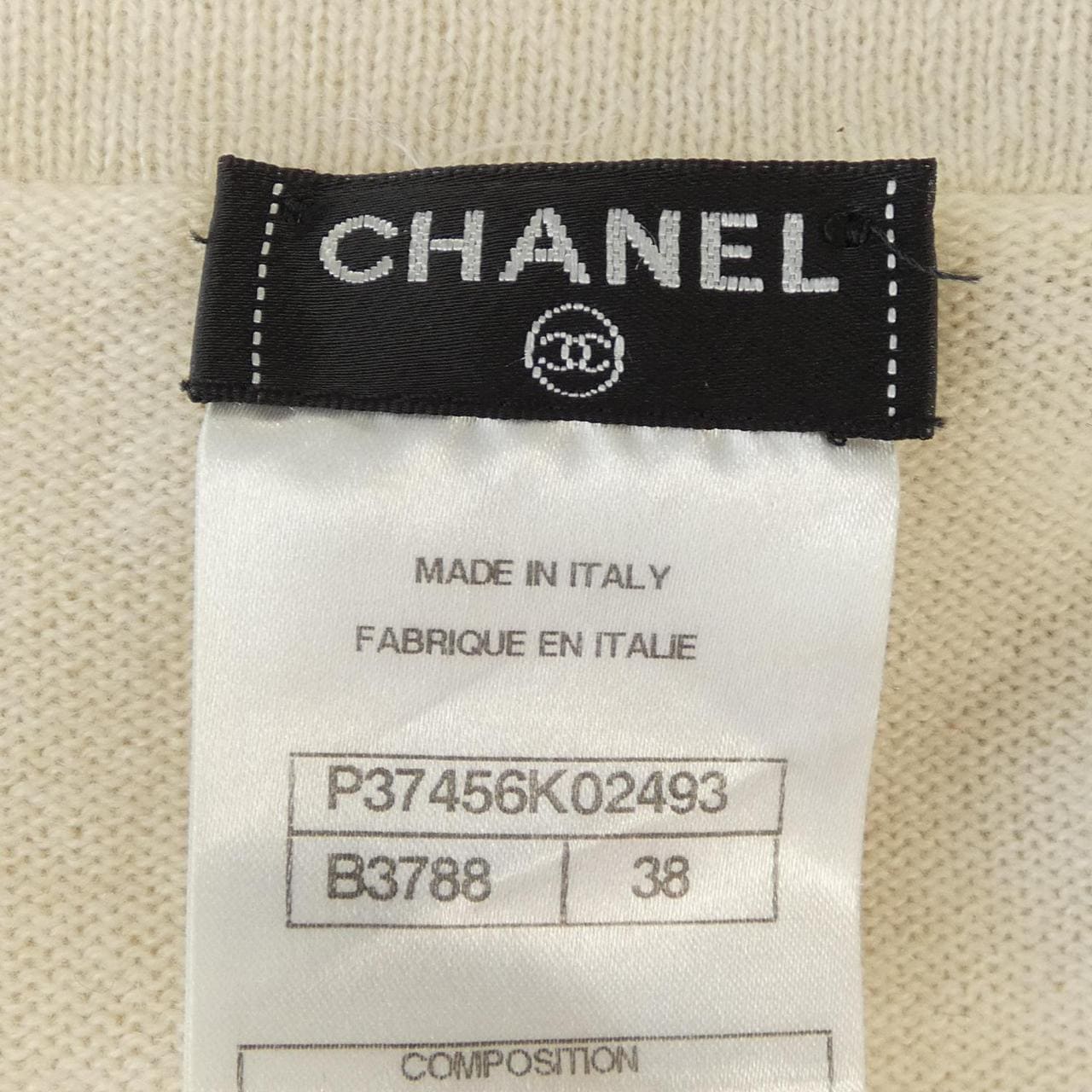 シャネル CHANEL P37456K02493 カーディガン