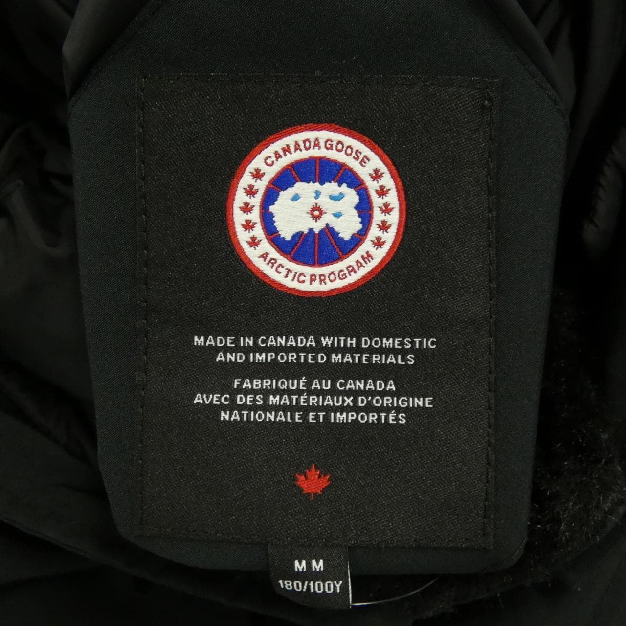 カナダグース CANADA GOOSE ジャスパー パーカ JASPER PARKA BLACK LABEL 3438MBJ ダウンコート