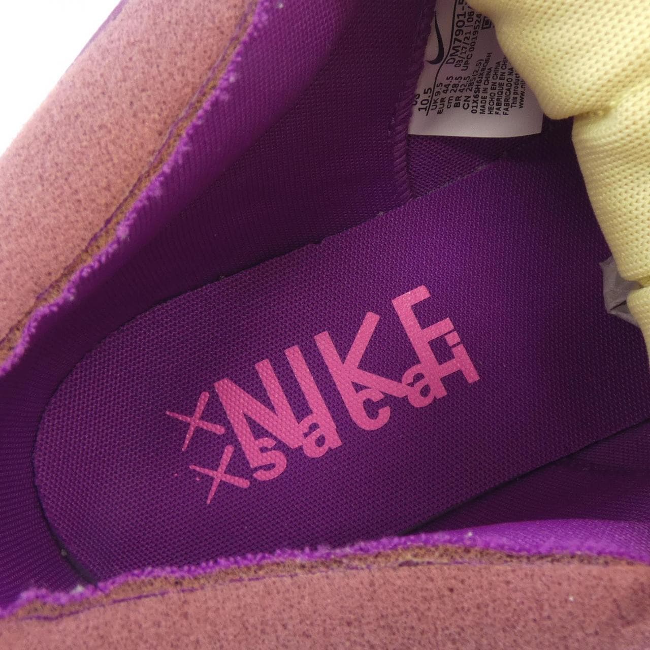 ナイキ NIKE DM7901-500 スニーカー