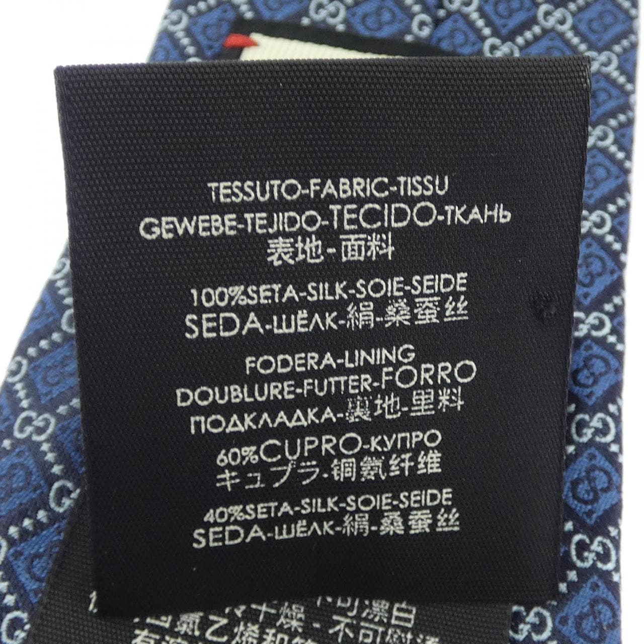 グッチ GUCCI NECKTIE