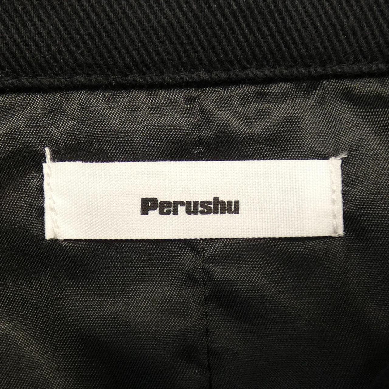 PERUSHU ブルゾン