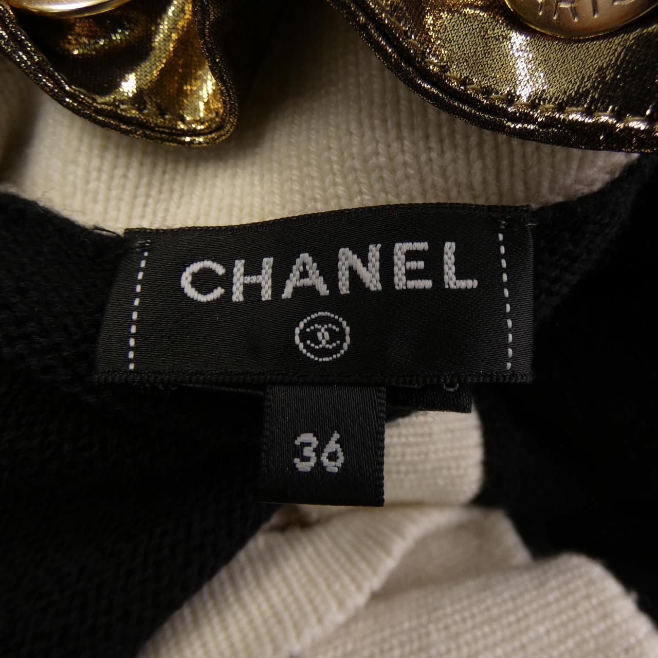 CHANEL CHANEL Cardigan