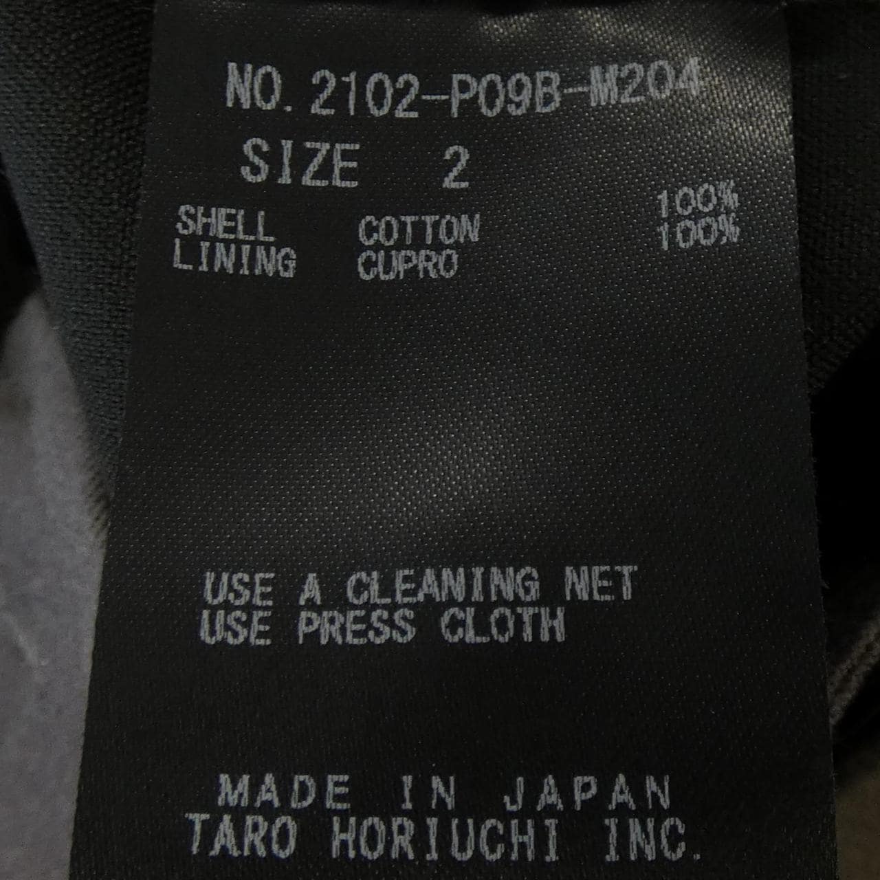 TARO HORIUCHI長褲
