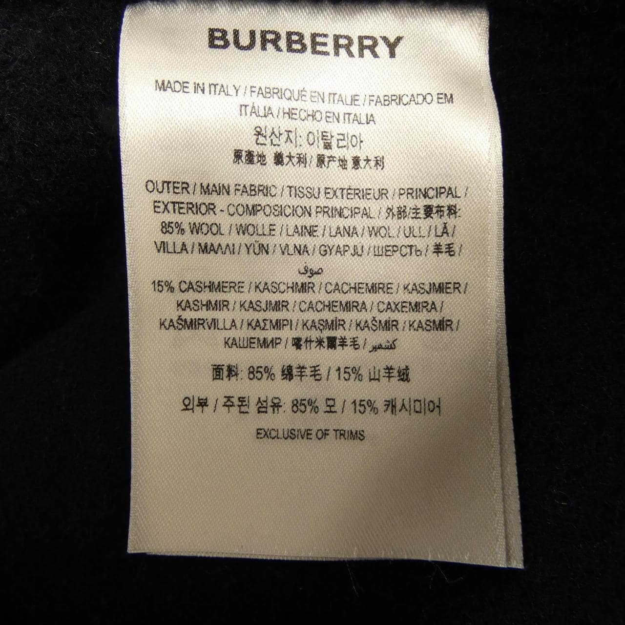 バーバリー BURBERRY 80487661 コート