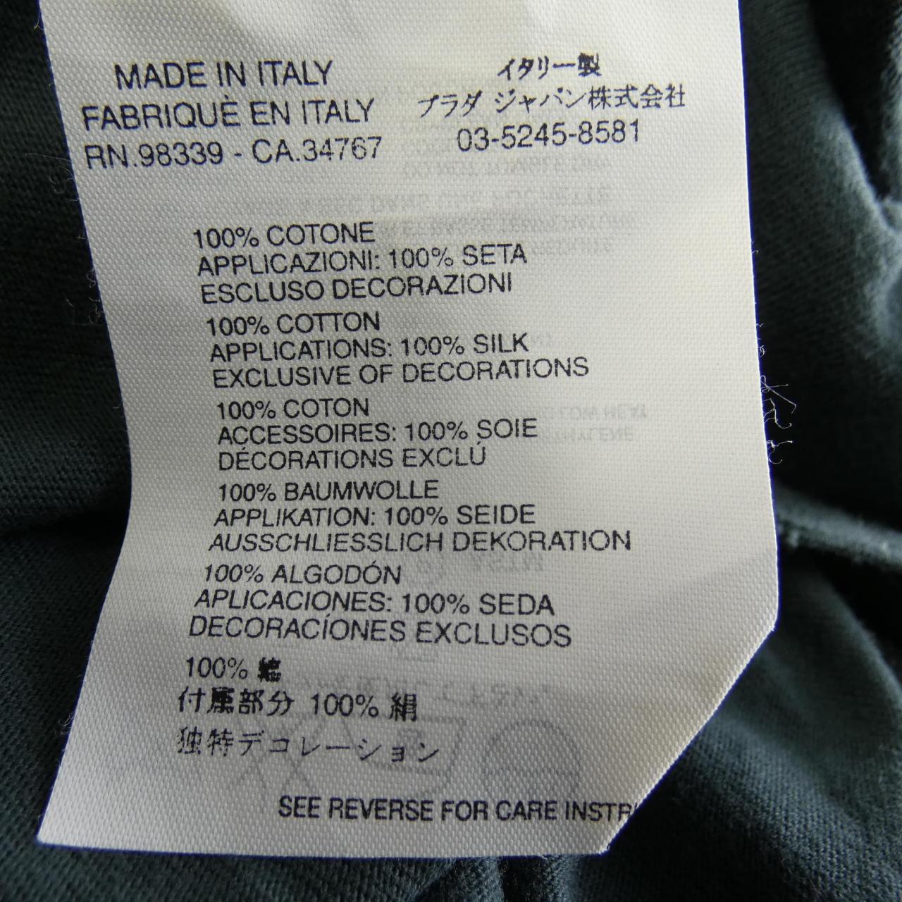 プラダ PRADA トップス