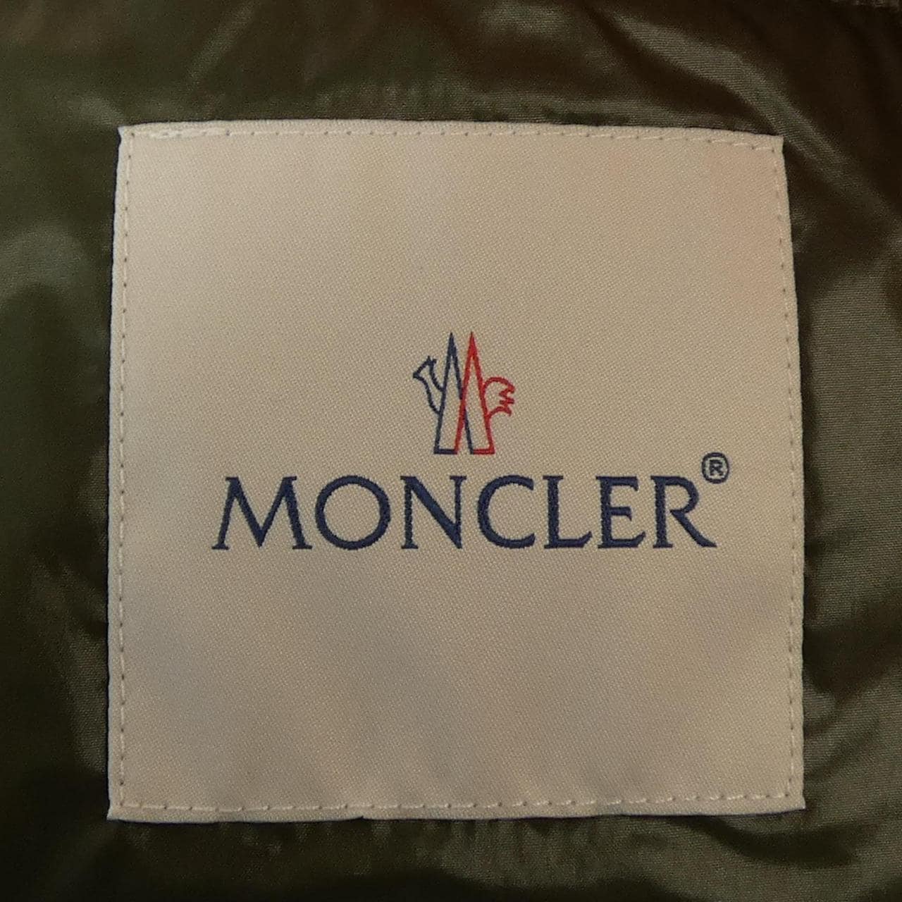 モンクレール MONCLER BORMES ダウンベスト