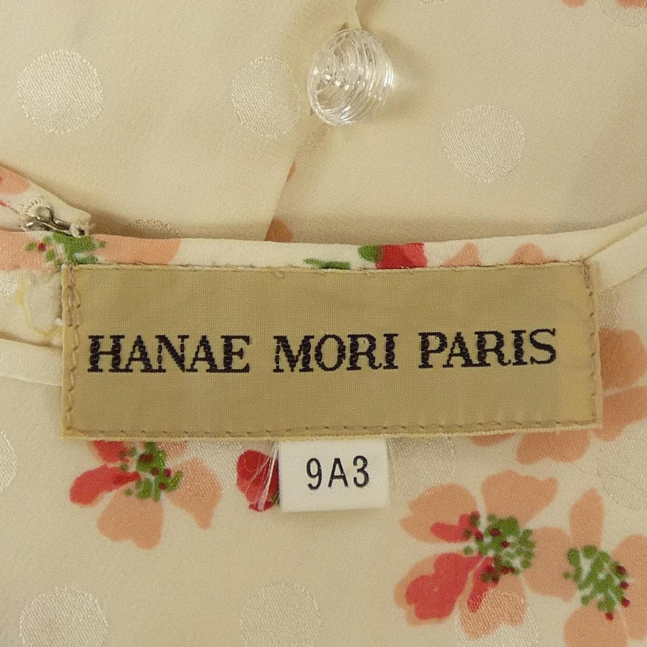 ハナエモリ HANAE MORI ワンピース