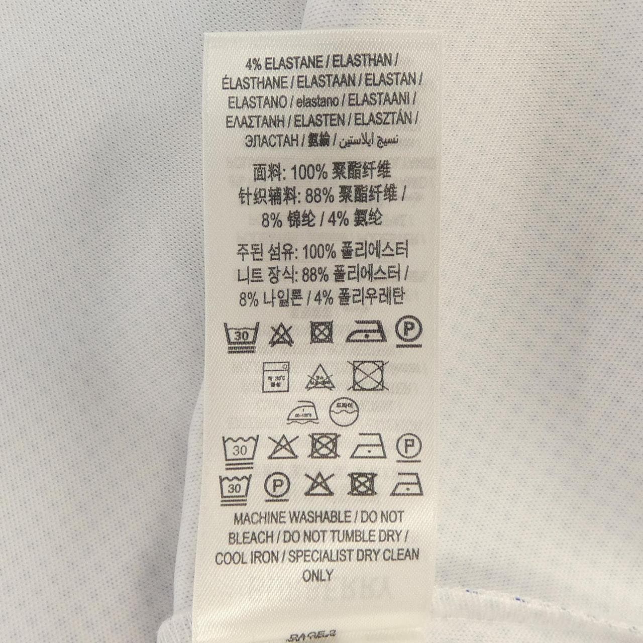 バーバリー BURBERRY トップス