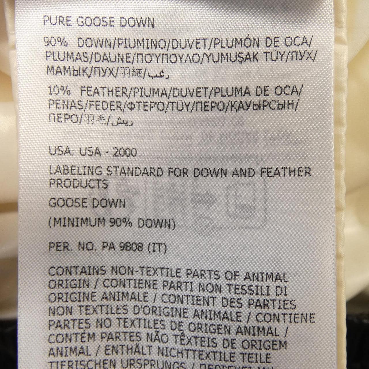 モンクレールグルノーブル MONCLER GRENOBLE 20988G00022 ダウンベスト