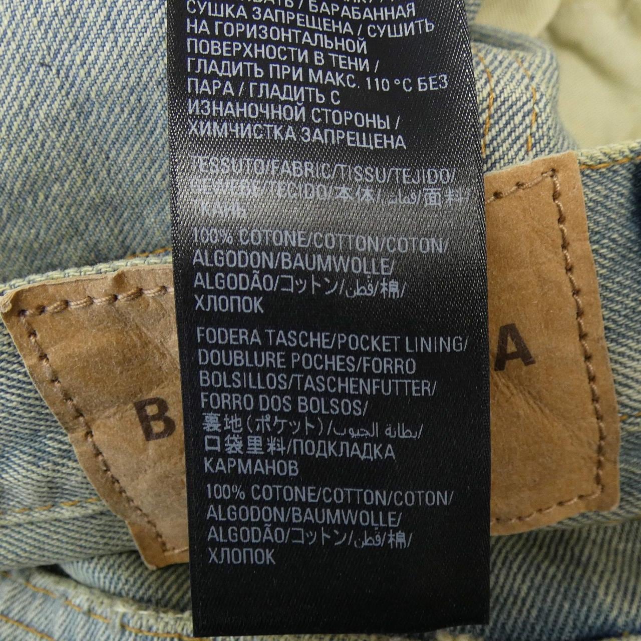 バレンシアガ BALENCIAGA 719333 TNW55 ジーンズ