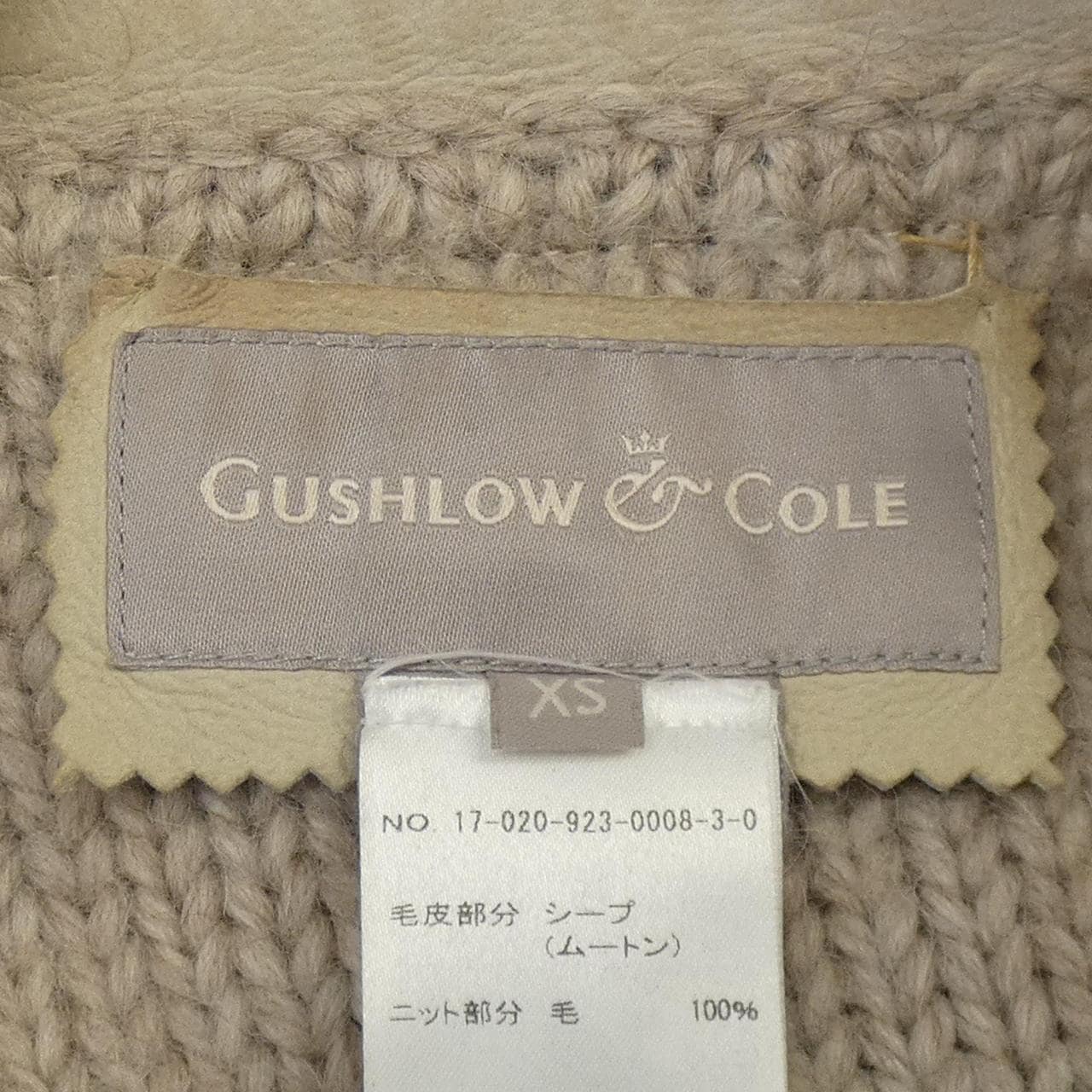 GUSHLOW COLE ロングベスト