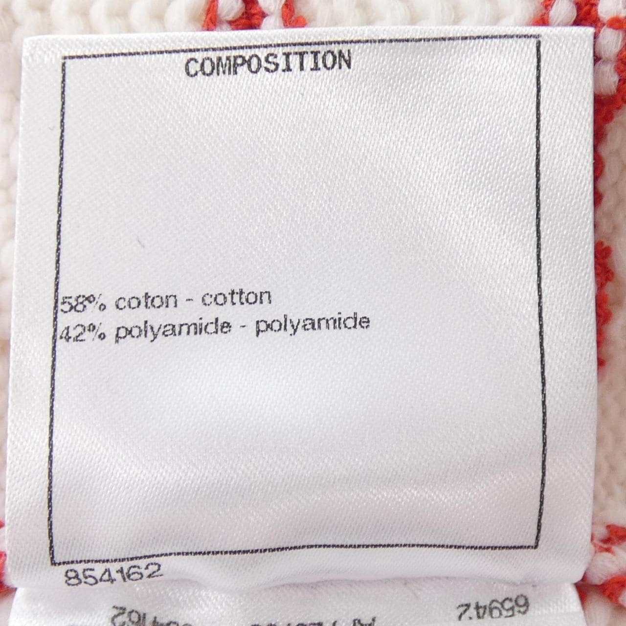 シャネル CHANEL P74152K10656 カーディガン