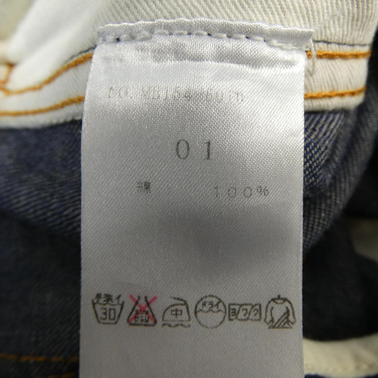 マディソンブルー MADISON BLUE MB154-6010 スカート