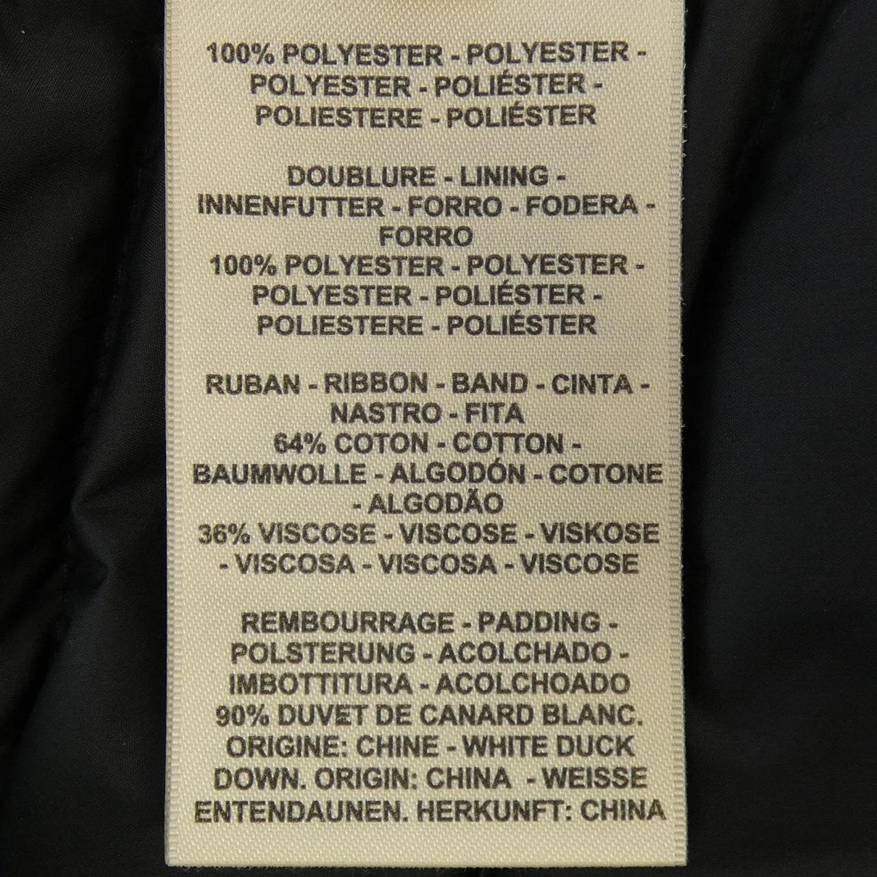 エルメス HERMES クルードセル 3H0185DA ダウンジャケット