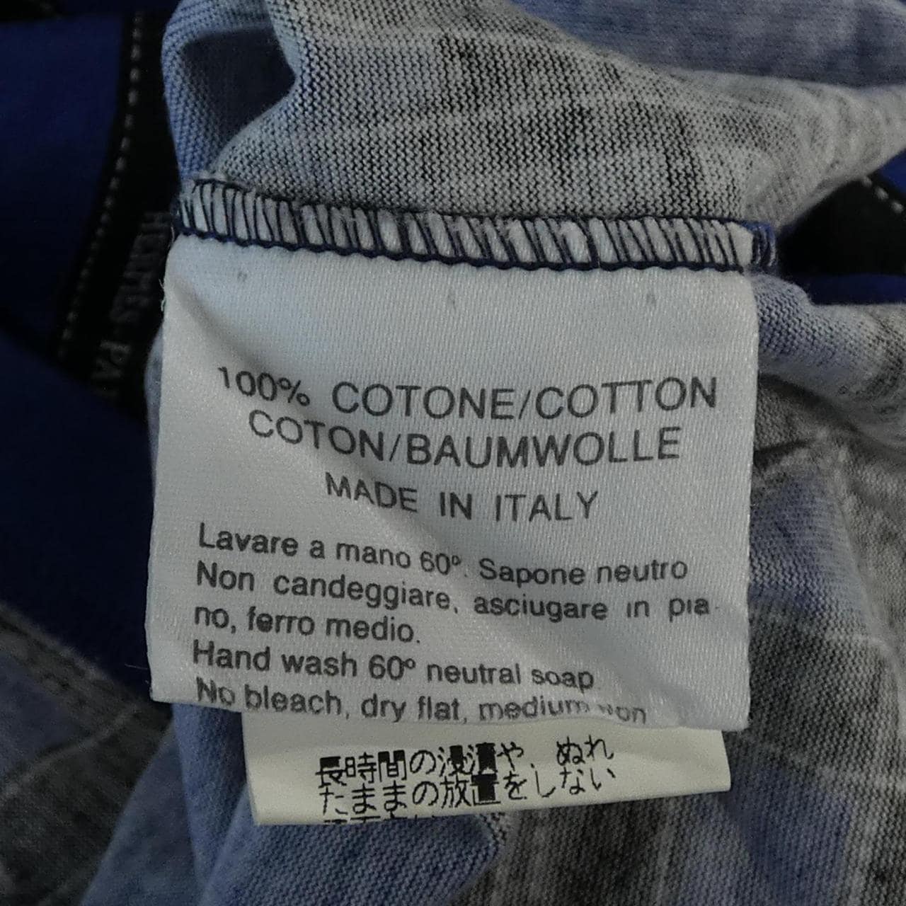 エルメス HERMES ボリュデュック Tシャツ