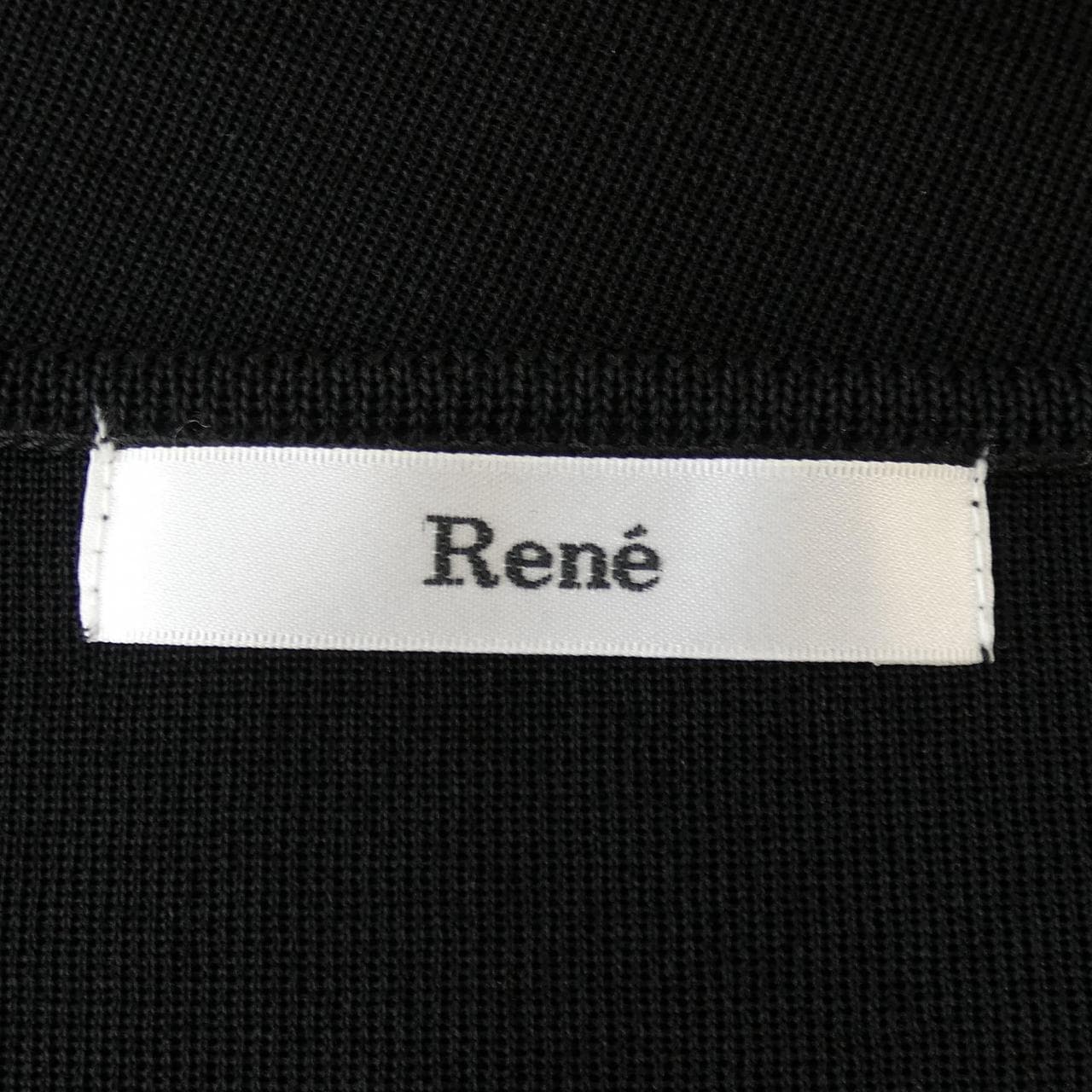 ルネ RENE カーディガン