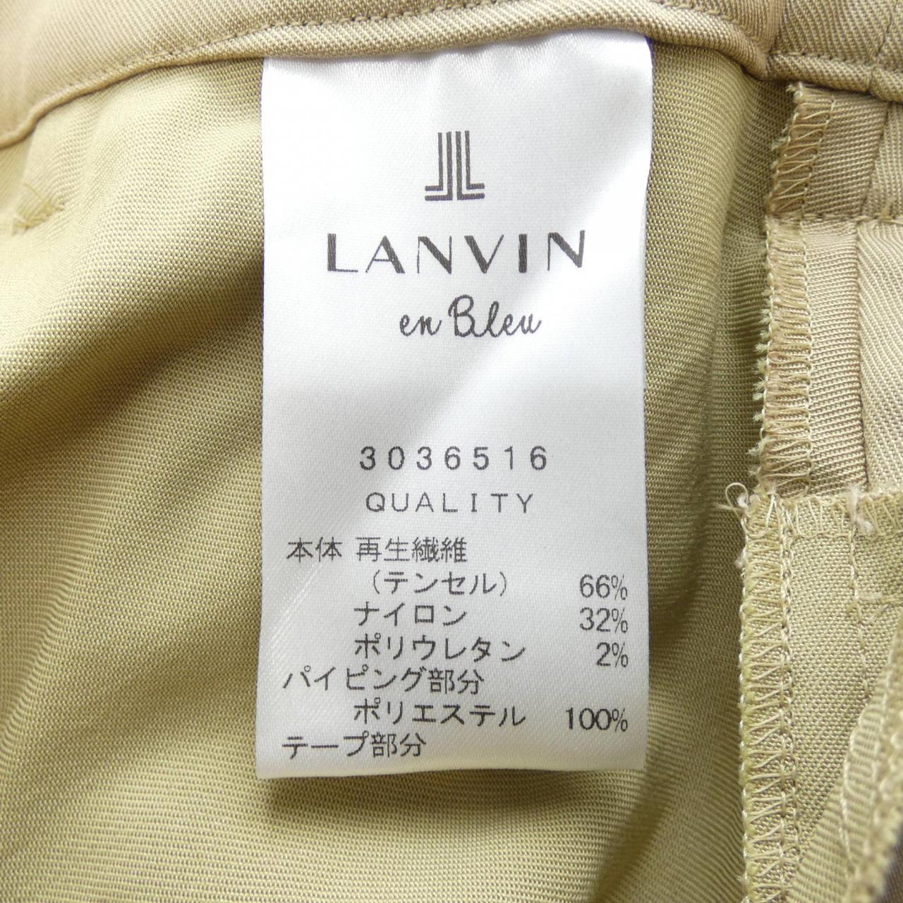 ランバンコレクション LANVIN COLLECTION スカート