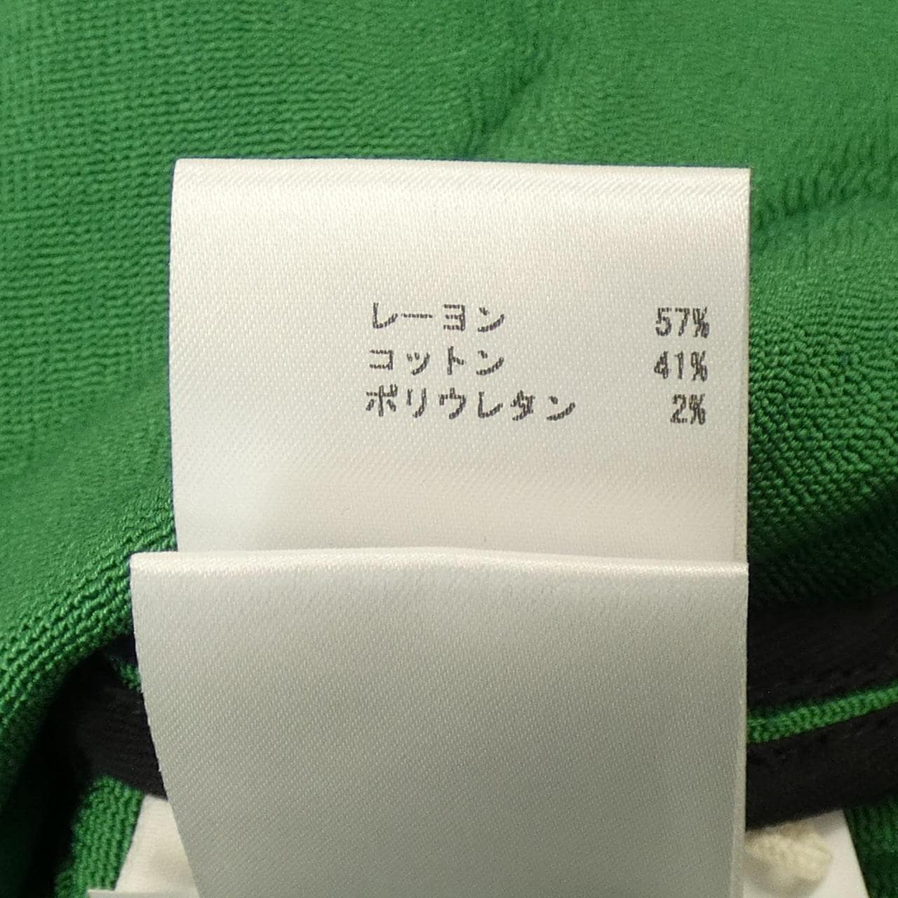 ジルサンダー JIL SANDER チュニック