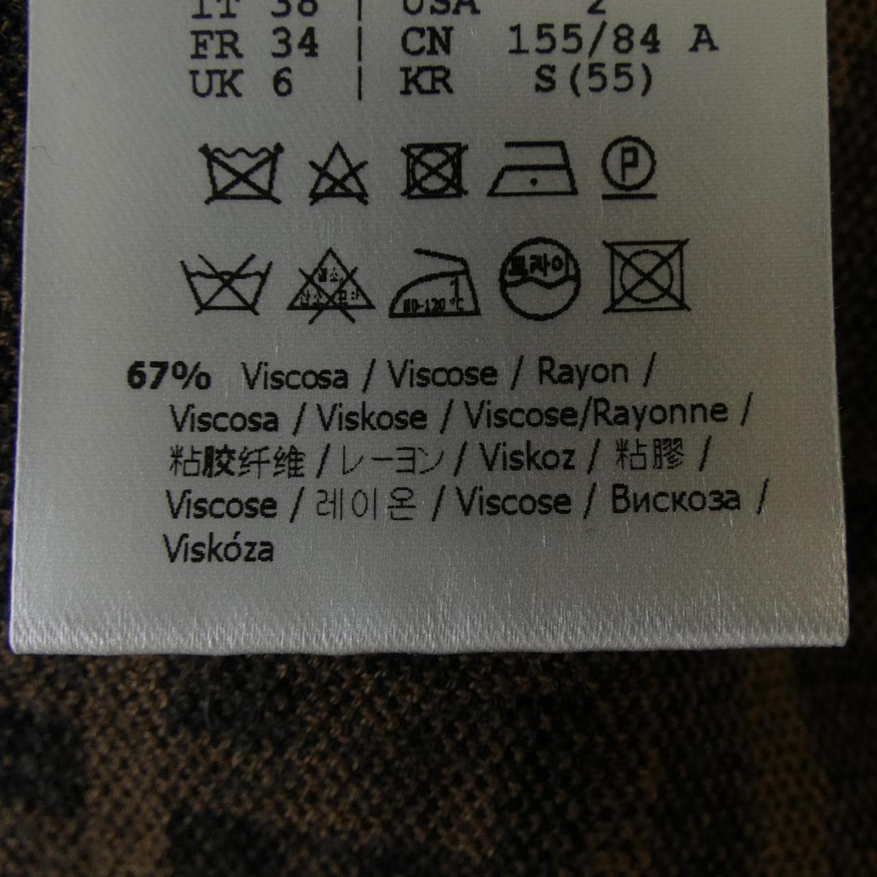 フェンディ FENDI FZD753 A5QG ワンピース