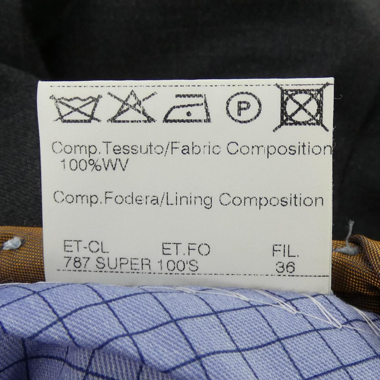 ジェルマーノ GERMANO パンツ