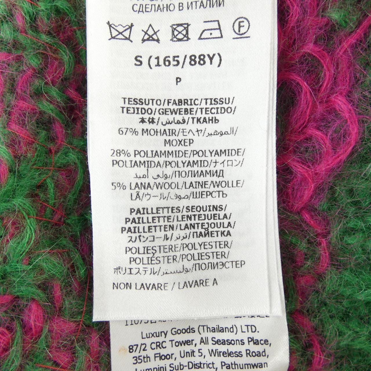 グッチ GUCCI 713233 XKCMS ニット