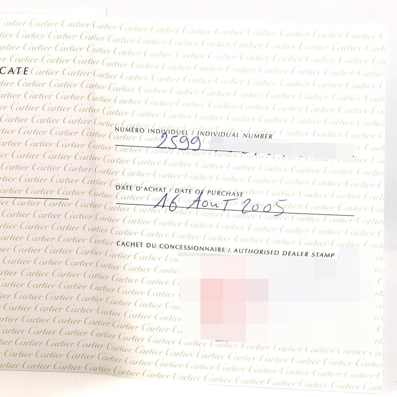 Cartier Mini Tank Divan W6301455 SS石英