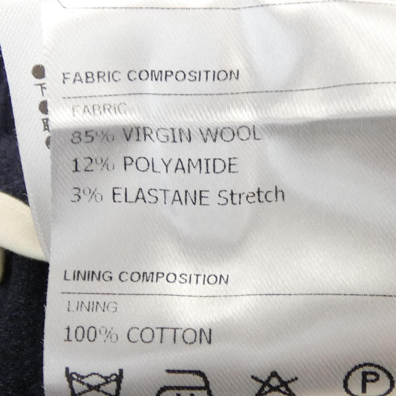 タリアトーレ TAGLIATORE パンツ