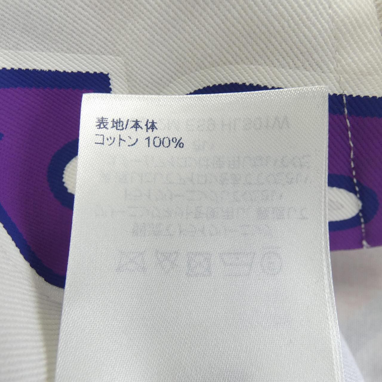 ルイヴィトン LOUIS VUITTON NBAバスケットボールレターオーバーシャツ HLS01WES9 S/Sシャツ