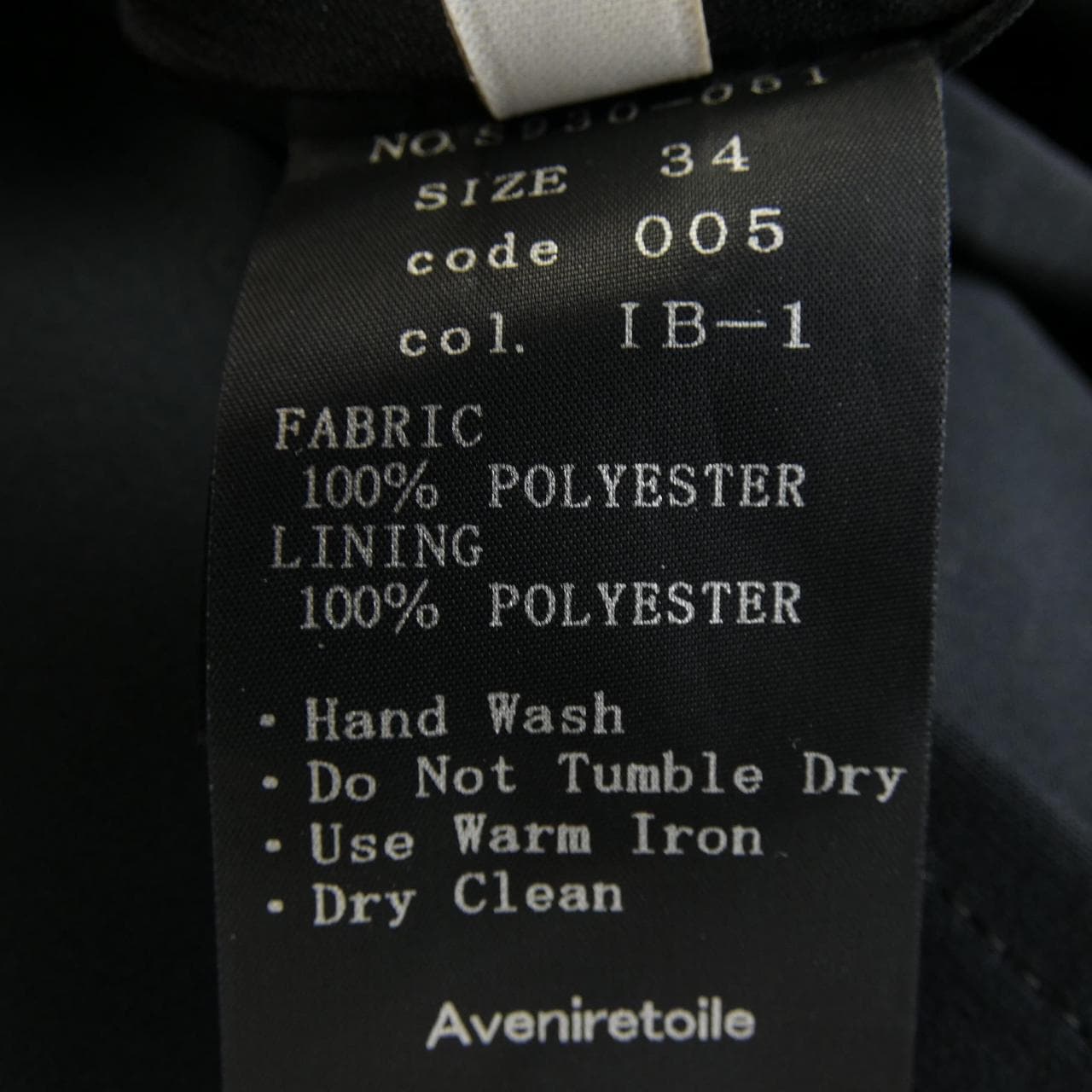 アベニールエトワール Aveniretoile ワンピース