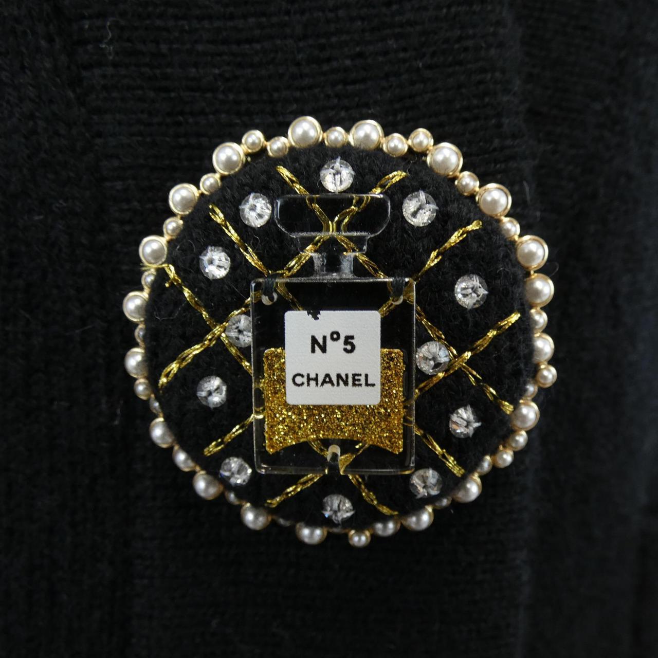 シャネル CHANEL METIERS D'ART LOOK52 P73102K10512 カーディガン