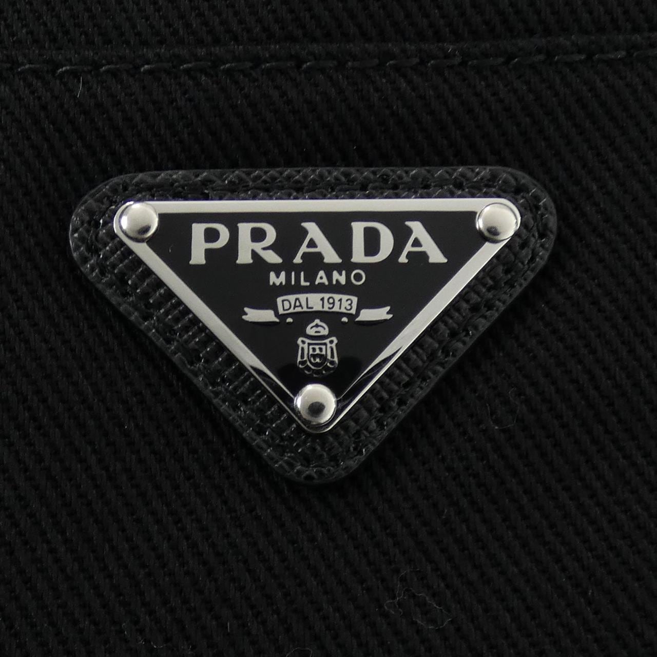 プラダ PRADA トライアングルロゴ P231G S221 10VM パンツ
