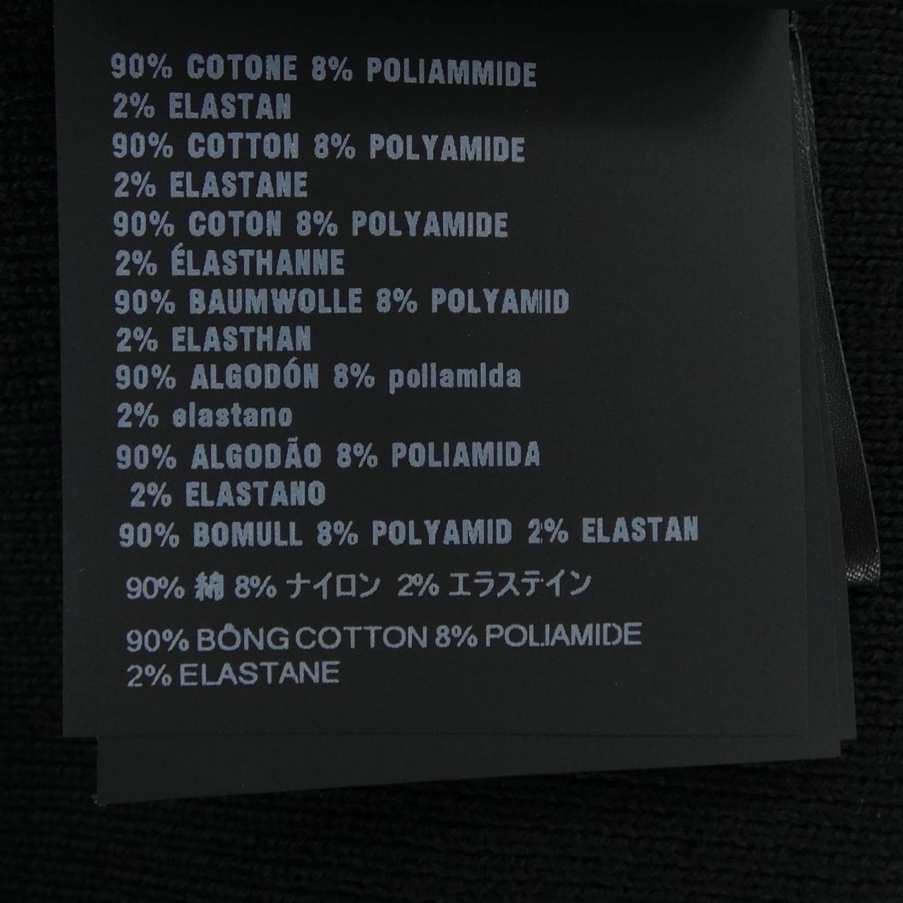 プラダ PRADA P29B53 SOOO 15TE タンクトップ
