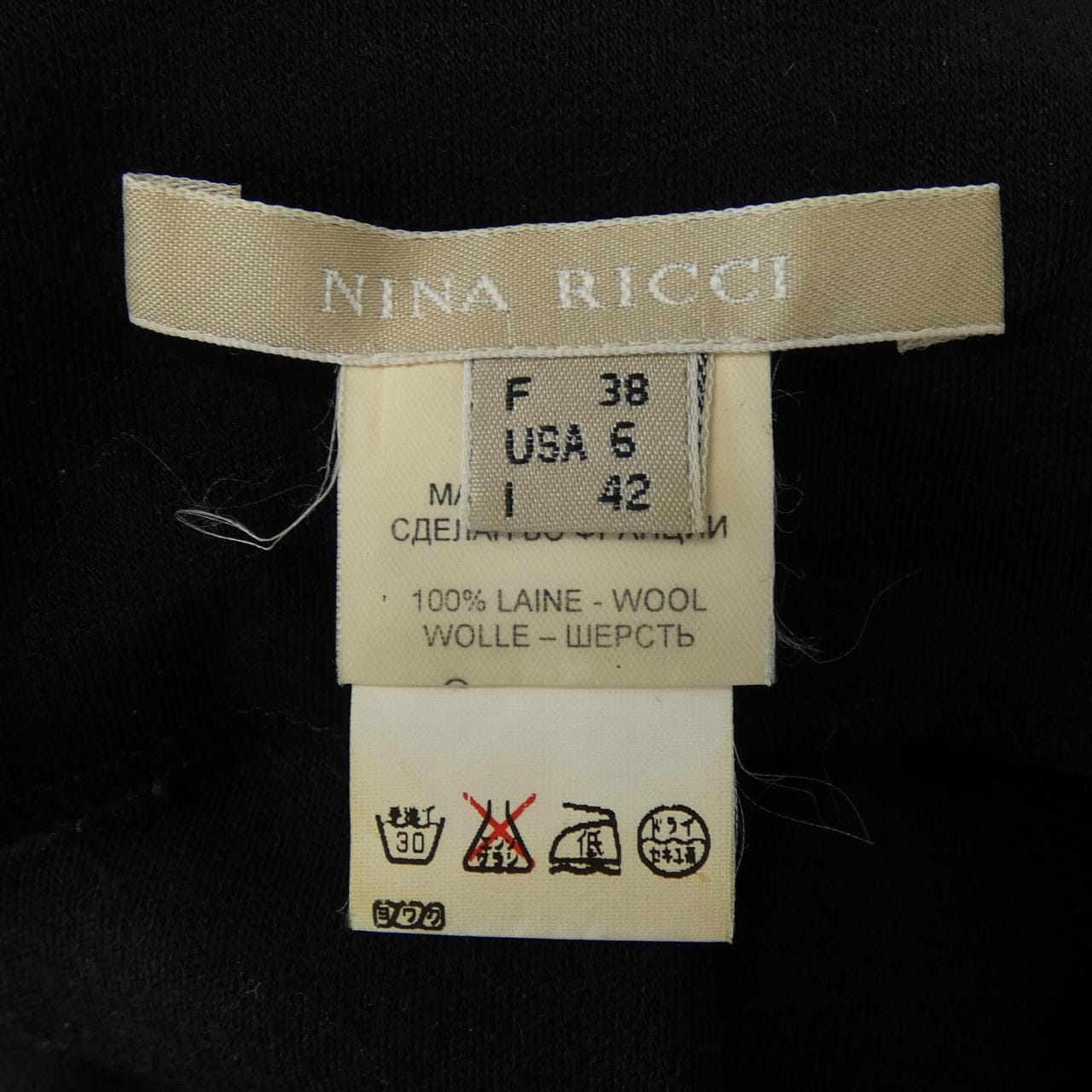 【ヴィンテージ】ニナリッチ NINA RICCI ワンピース