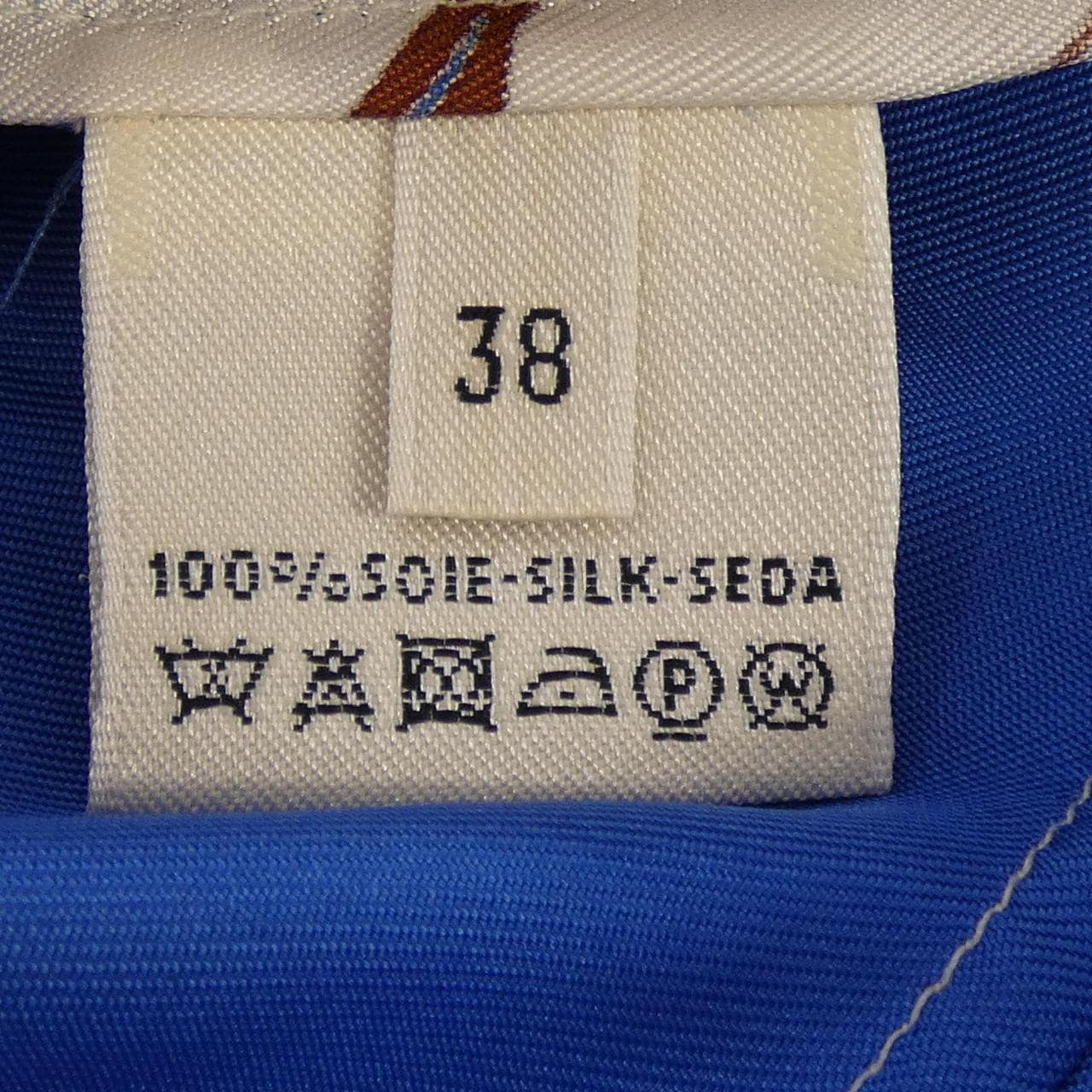 エルメス HERMES ツイルレーヌ トップス