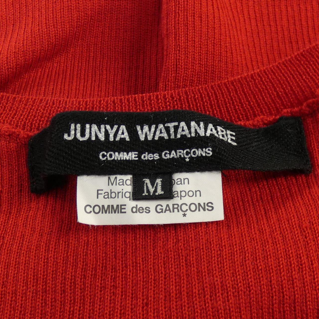 コメ兵｜ジュンヤワタナベ JUNYA WATANABE ニット｜ジュンヤワタナベ