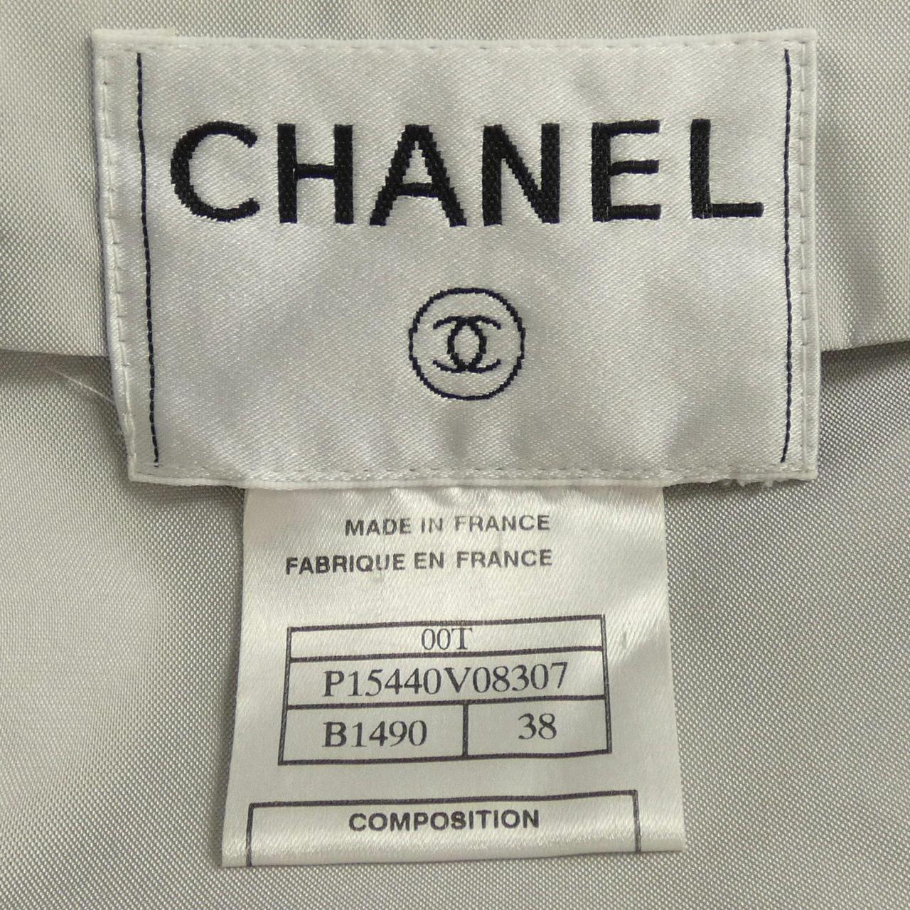 コメ兵｜シャネル CHANEL ノーカラージャケット｜シャネル｜レディース