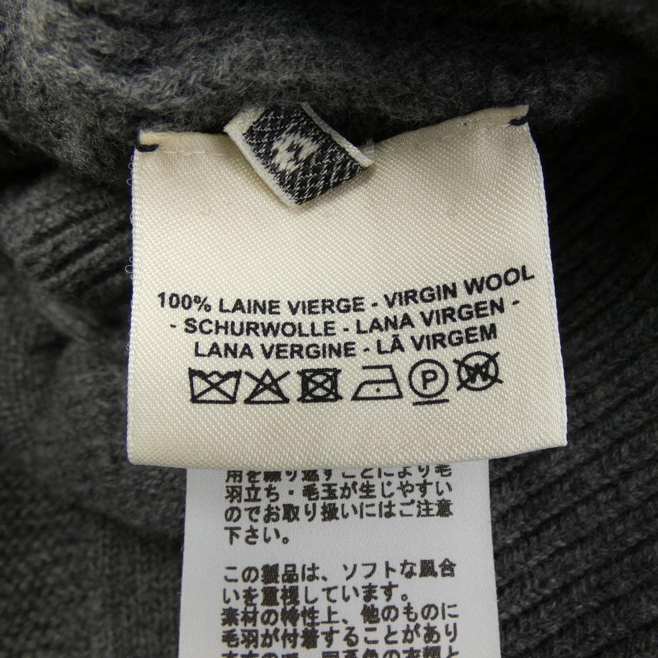 エルメス HERMES ワンピース