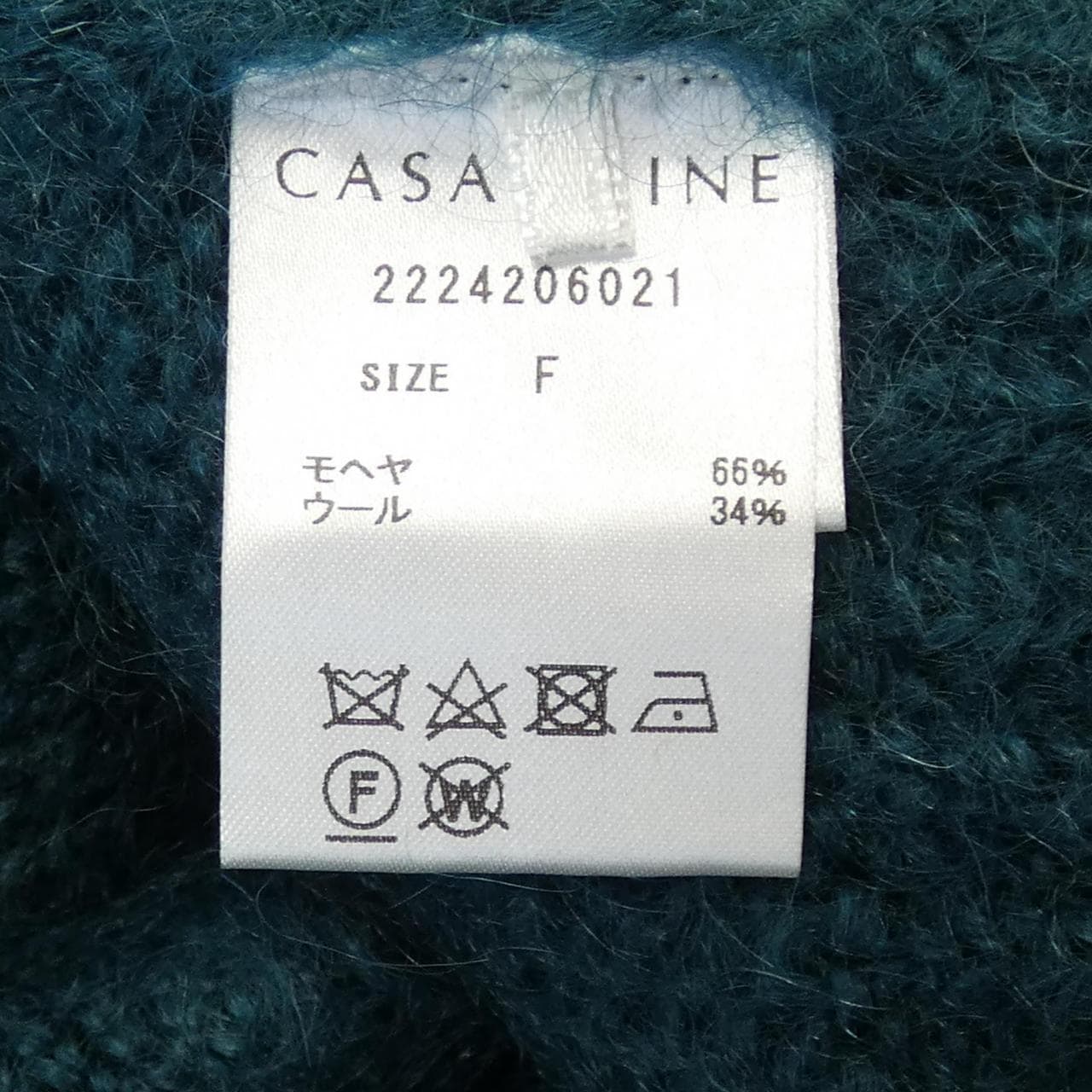 カーサフライン CASA FLINE カーディガン